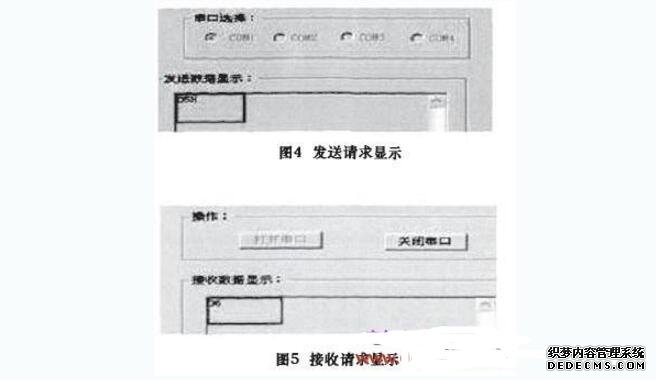 最全三菱PLC串口通信开发心得经验