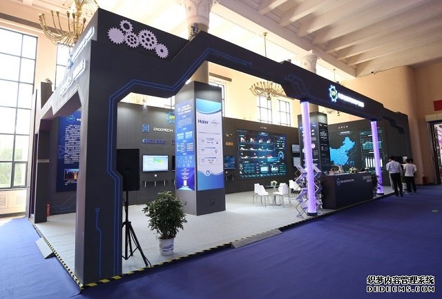 工业APP助力中国工业技术软件化 加速制造强国进程