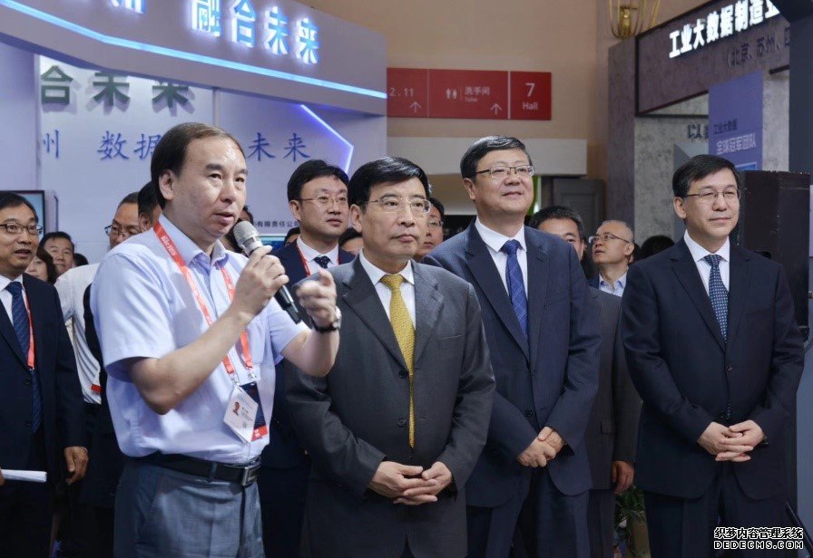 工业APP助力中国工业技术软件化 加速制造强国进程