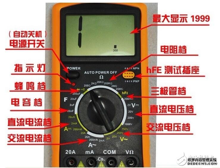 数字万用表使用方法及测试电流、电容、二极管的方法解析