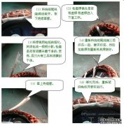 电机负载不良维修方案_0