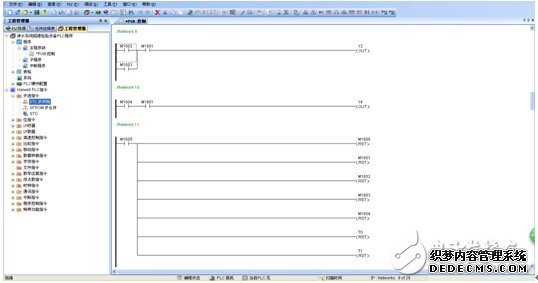 海为S16S2R系列PLC在检测超滤水处理产品质量中的应用设计