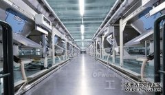 杜尔在中国再建涂装车间 jrs英超直播吧_jrs直播_极速体育nba直播吧采