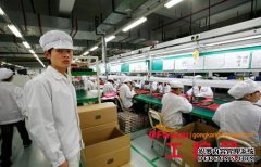 郭台铭宣布富士康不会大裁员 未必