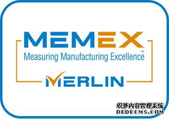 “互联网+制造”，Memex打造“未来工厂”