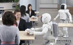 中国雄起：工业4.0与服务jrs英超直播吧_jrs直播_极速体育nba直播吧