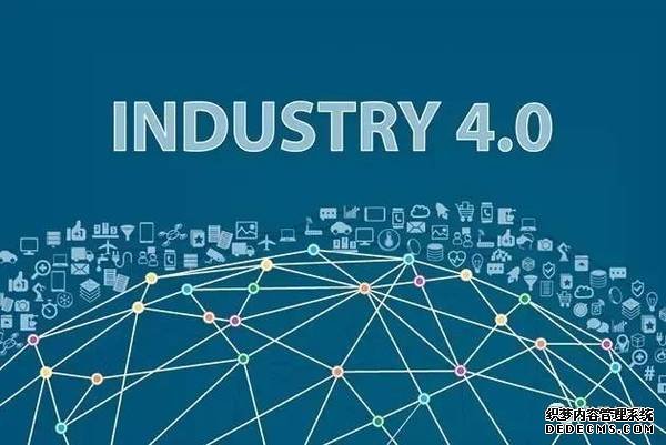 与“工业4.0”的零距离接触：德国经验告诉我们些什么?