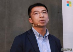 广汽本田借助Hololens探索混合现实应