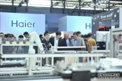 家电制造业商业变革 率先开启工业