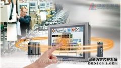 研华倾心集成人机界面与控制器，