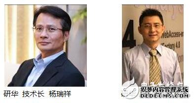 AI进化速度惊人  Arm/赛灵思合力共推研华AI化生产线