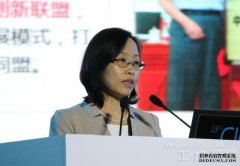 曹淑敏：互联网驱动的新型工业革