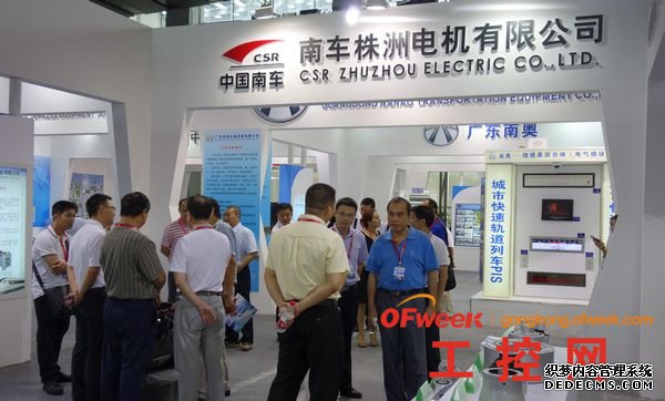 南车参加广州国际轨道展先进电机受高度关注