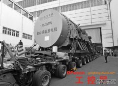 OFweek视点：工控企业动态要闻汇总