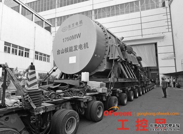 东方电气研制出世界最大单机容量核能发电机
