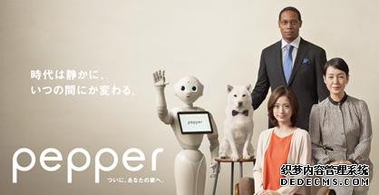 从工业4.0看物联网与人工智能发展