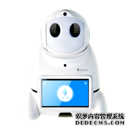 北京康力优蓝jrs英超直播吧_jrs直播_极速体育nba直播吧科技有限公司即将亮相OFweek 2018（第四届）中国工业自动化及jrs英超直播吧_jrs直播_极速体育nba直播吧在线展会