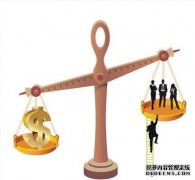 盘点九大高考状元追逐很有＂钱途