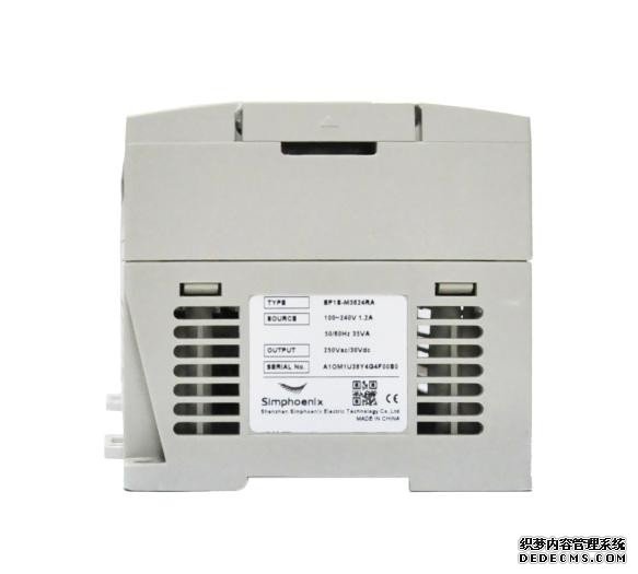 四方电气EP系列PLC增加EP1S系列新成员