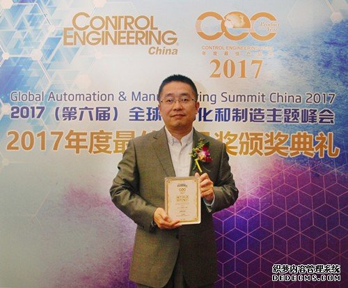 台达两款产品喜获“CEC 2017年度最佳产品奖”