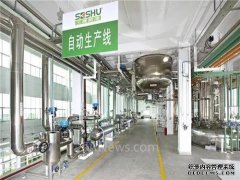 中控在批量生产领域的智能制造解