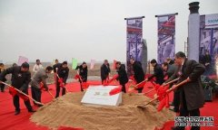 西门子在华最大低压电机生产基地