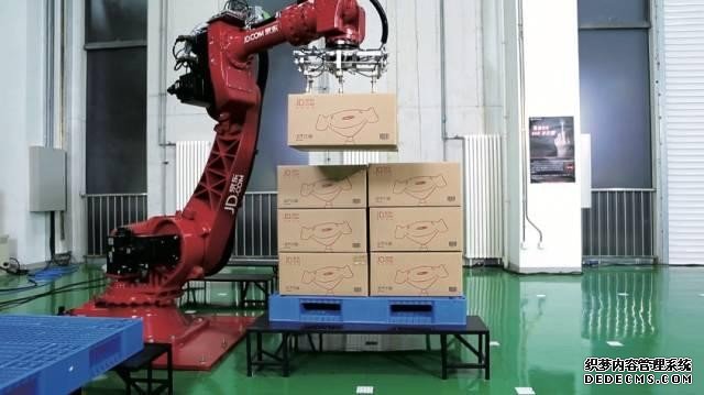 物流jrs英超直播吧_jrs直播_极速体育nba直播吧时代全面来临了吗？