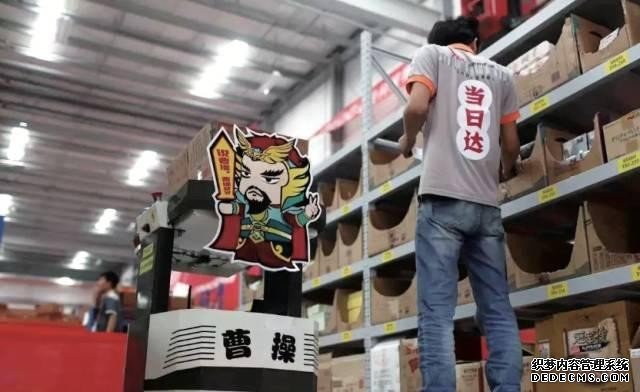 物流jrs英超直播吧_jrs直播_极速体育nba直播吧时代全面来临了吗？