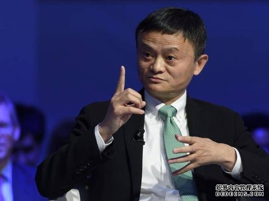 马云说新制造要来了 结果中国连造伞都还没自动化