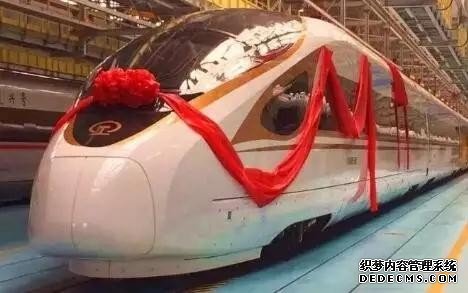 引领速度与激情 魏德米勒助力“复兴号”全速启航!