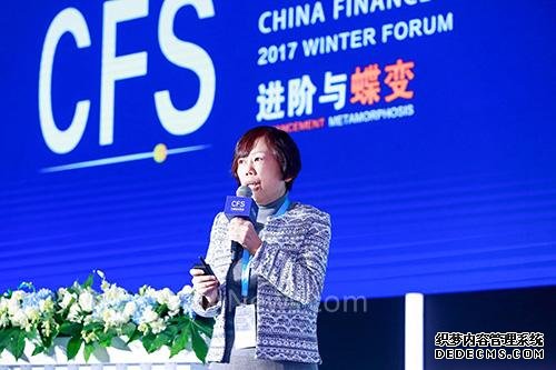 施耐德电气荣获中国财经峰会“2017年度影响力企业”