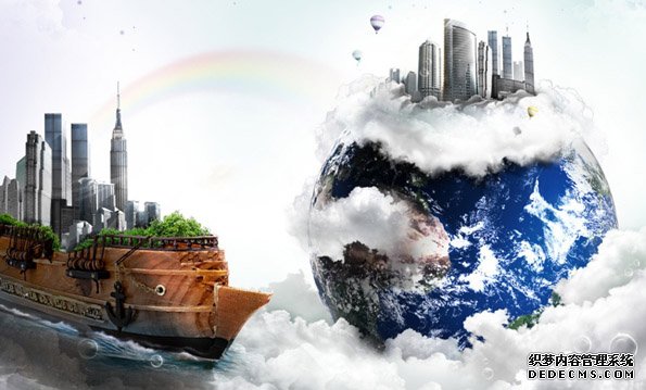 世界末日即将来临？紧急征集科技方舟技术方案！