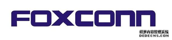 富士康以8.66亿美金收购贝尔金 将摆脱代工厂身份