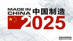 凯文·凯利：中国制造业该怎么转型