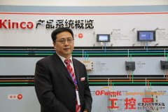 上海步科：PAC不会完全取代PLC