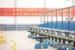 南京启用全国首个物联网jrs英超直播吧_jrs直播_极速体育nba直播吧分