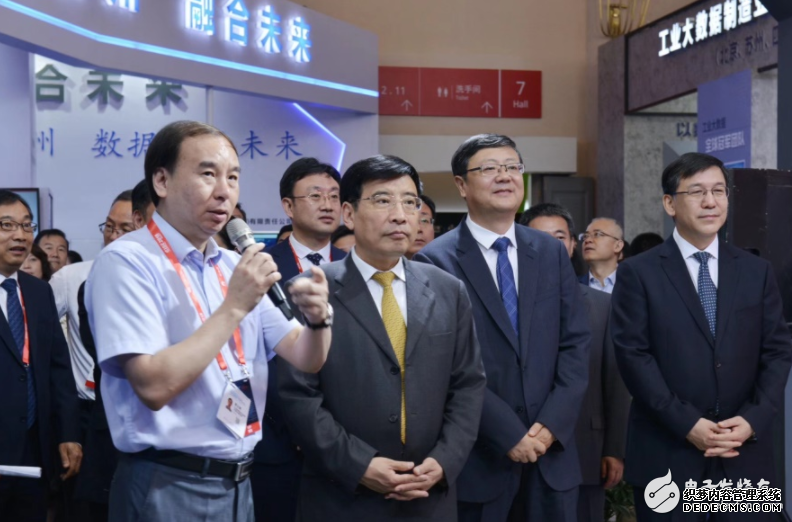 中国国际软件博览会开幕 助力工业APP实现全面创新