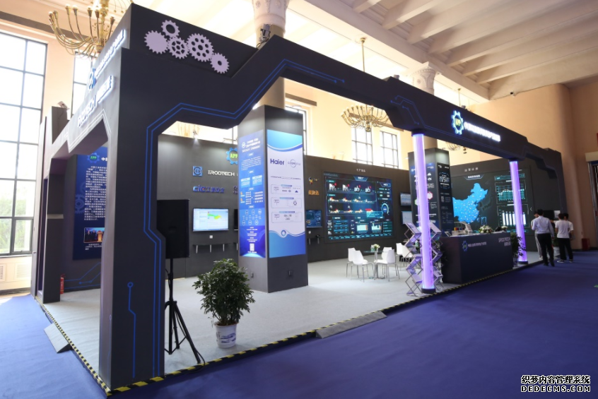 中国国际软件博览会开幕 助力工业APP实现全面创新