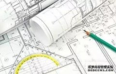 电气控制原理图及工艺设计_9