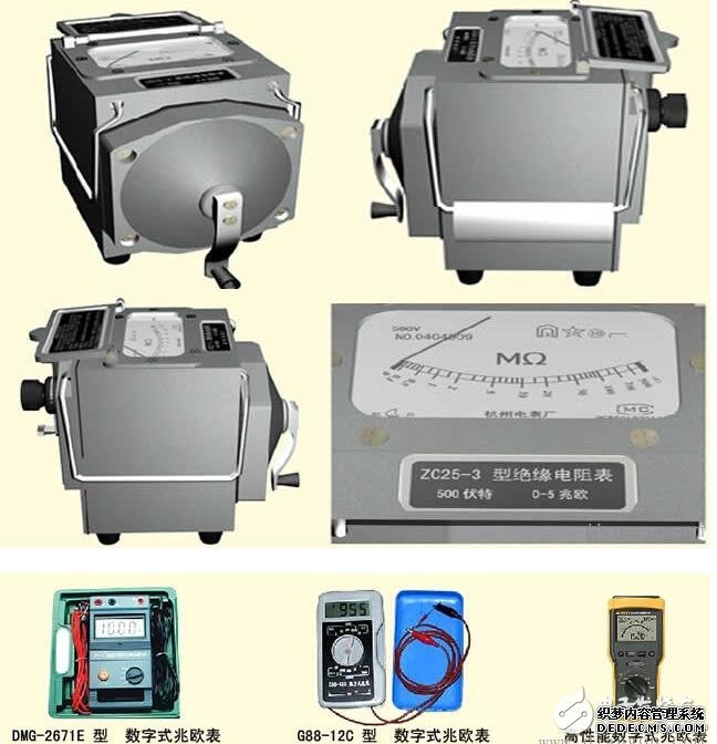 兆欧表原理_兆欧表使用方法图解_兆欧表读数方法　