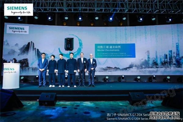 G120X并不只是变频器新品 更是西门子的战略缩影