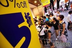 【深度】消费品领域智能制造的实