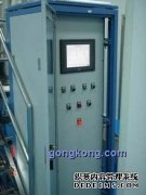 威控科技隆重推出智能式生物发酵