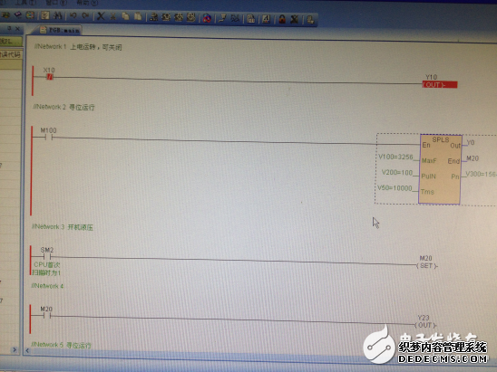 海为PLC在磨床生产线中的应用设计