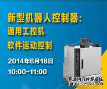 中国jrs英超直播吧_jrs直播_极速体育nba直播吧人才培养模式限制行业