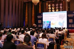 OFweek2018中国智能制造创新发展高峰