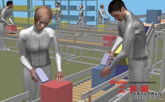 未来先进制造技术