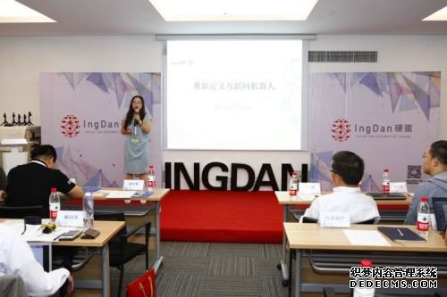 jrs英超直播吧_jrs直播_极速体育nba直播吧研讨会