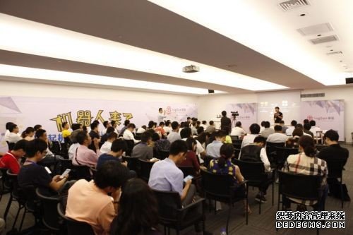 jrs英超直播吧_jrs直播_极速体育nba直播吧研讨会