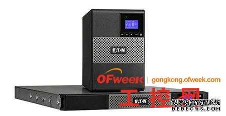 伊顿推出新一代在线互动式UPS5P系列